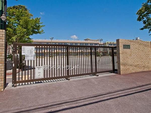 市川市立宮久保小学校まで500m