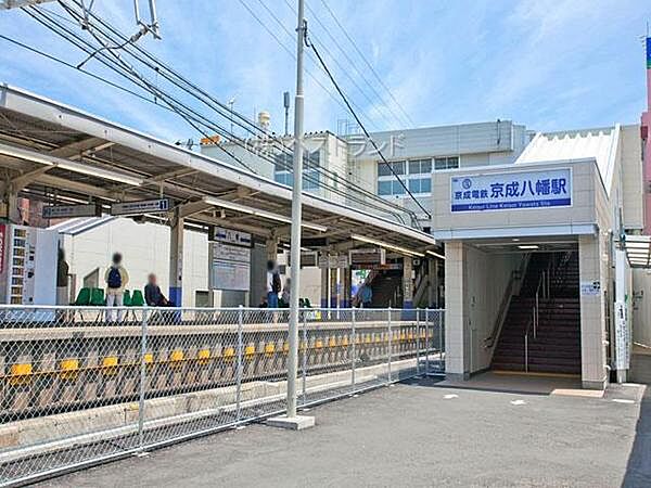 京成八幡駅(京成 本線)まで2240m