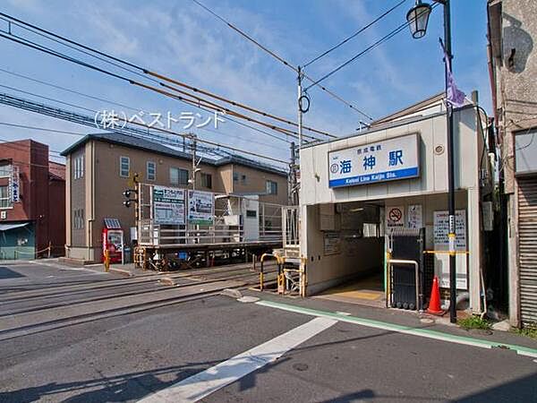 京成西船駅(京成 本線)まで880m
