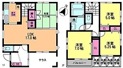 船橋市習志野台5丁目