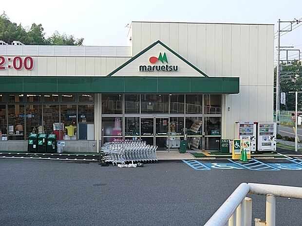マルエツ戸塚舞岡店まで765m、営業時間 9:00〜22:00 　パンが美味しいと評判です。