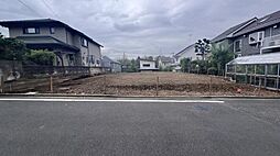 神奈川県横浜市磯子区洋光台4丁目
