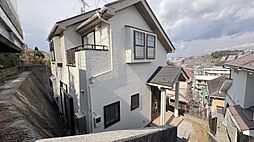神奈川県横浜市栄区公田町