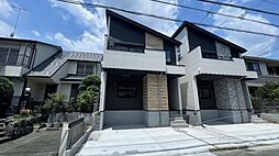 神奈川県横浜市緑区長津田1丁目