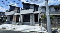 神奈川県横浜市緑区長津田1丁目