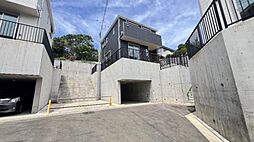 神奈川県横浜市保土ケ谷区常盤台