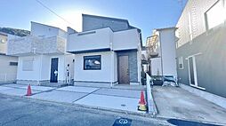 神奈川県横浜市港北区綱島台