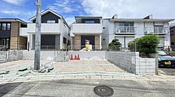 神奈川県横浜市栄区鍛冶ケ谷１丁目