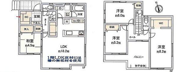 《間取り》■リビング中心の新生活。光を取り入れる開放的な設計で居心地の良い時間を演出します。