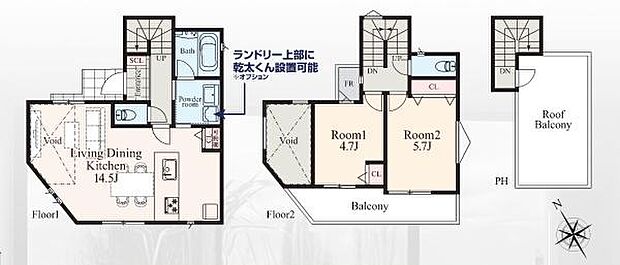 ■ルーフバルコニー付き。リビング中心の新生活。光を取り入れる開放的な設計で居心地の良い時間を演出します。