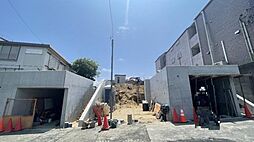 神奈川県横浜市港南区丸山台2丁目