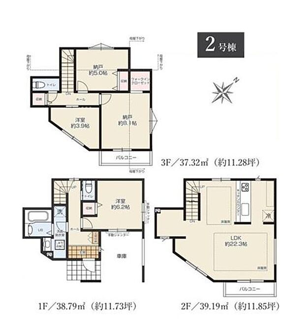 《間取り》■リビング中心の新生活。光を取り入れる開放的な設計で居心地の良い時間を演出します。