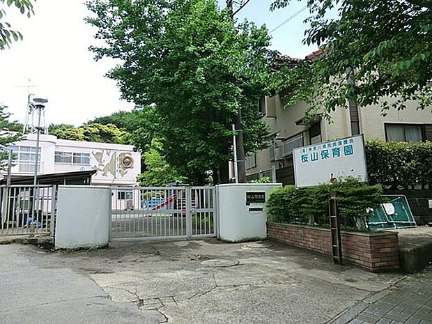 桜山保育園まで1033m、「春夏秋冬 自然とともに」をモットーに保育の中で季節の行事を伝えることを大切にしています。