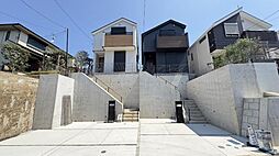 神奈川県横浜市港北区篠原北1丁目