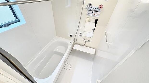 《浴室》　■ゆったりくつろげる癒しのバスルーム。