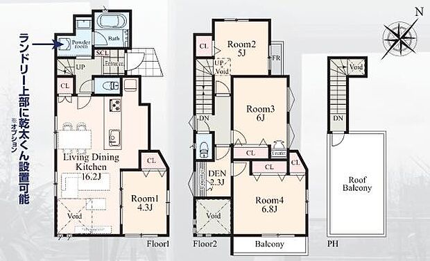 《間取り》ルーフバルコニー付新築■リビング中心の新生活。光を取り入れる開放的な設計で居心地の良い時間を演出します。