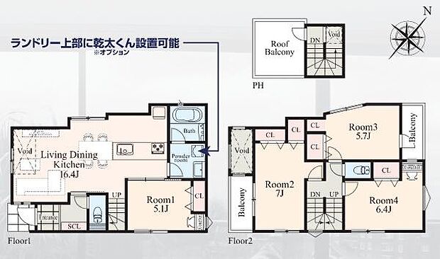《間取り》ルーフバルコニー付新築■リビング中心の新生活。光を取り入れる開放的な設計で居心地の良い時間を演出します。