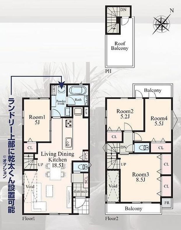 《間取り》ルーフバルコニー付新築■リビング中心の新生活。光を取り入れる開放的な設計で居心地の良い時間を演出します。