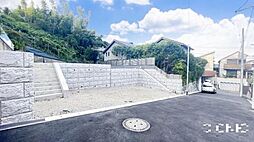 神奈川県横浜市港北区大曽根台