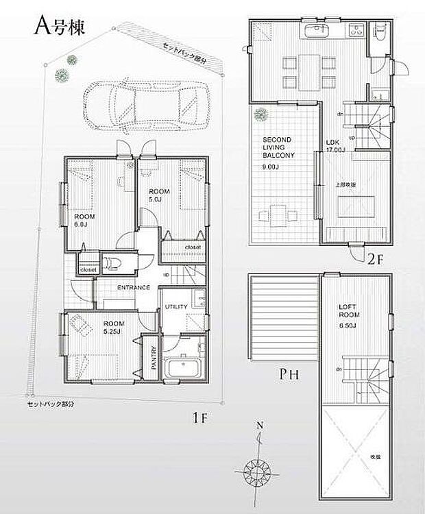 約9帖のスカイバルコニーは第二のリビングとして17帖のリビングと共に生活の中心に。光を取り入れる開放的な設計で居心地の良い時間を演出します。