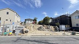 神奈川県横浜市磯子区洋光台1丁目