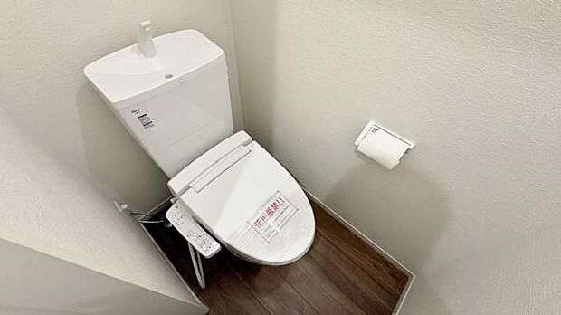 《トイレ》 ■トイレは明るい空間で清潔感があります。