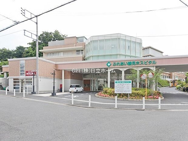 ふれあい鶴見ホスピタルまで716m、診療科目：内科・外科・整形外科・皮膚科・他