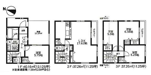《間取り》■リビング中心の新生活。光を取り入れる開放的な設計で居心地の良い時間を演出します。
