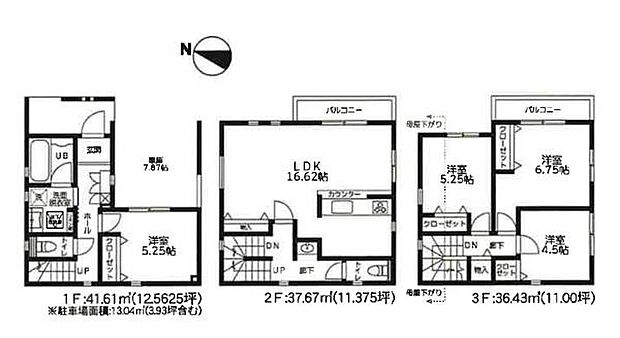 《間取り》■リビング中心の新生活。光を取り入れる開放的な設計で居心地の良い時間を演出します。