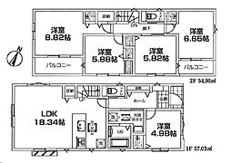 神奈川県川崎市麻生区細山4丁目
