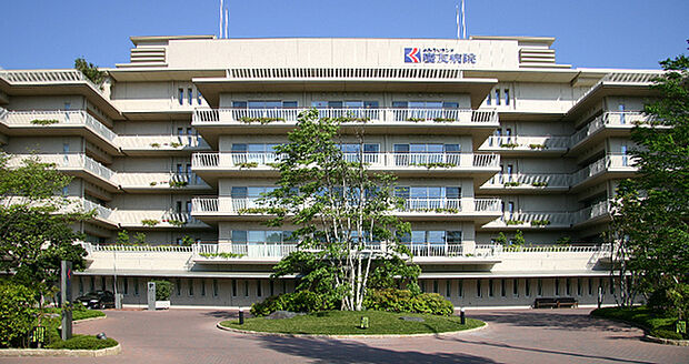 医療法人社団慶成会よみうりランド慶友病院まで1311m、京王よみうりランド駅徒歩9分　診療科：内科 精神科 リハビリテーション科