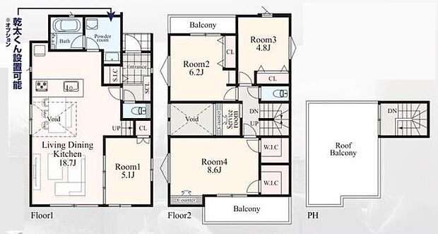 《間取り》■リビング中心の新生活。光を取り入れる開放的な設計で居心地の良い時間を演出します。ルーフバルコニー付き。