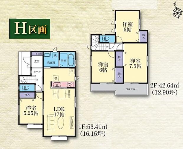 H区画　参考建物面積96.05平米 価格1514万円