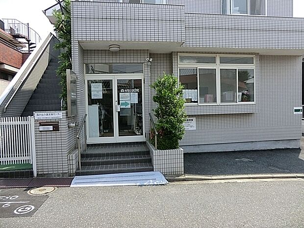 森が丘医院まで306m、診療科目：内科　地域密着型の訪問診療を続ける内科医院。優しいぬくもりが感じられる。