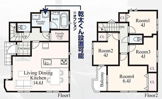 《間取り》■リビング中心の新生活。光を取り入れる開放的な設計で居心地の良い時間を演出します。