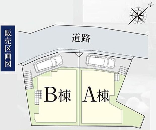 B棟