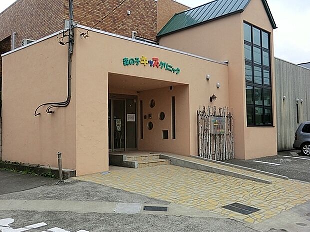 森の子キッズクリニックまで631m、小児科・アレルギー科。大切なお子様のかかりつけ医。