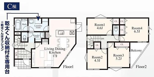 《間取り》■リビング中心の新生活。光を取り入れる開放的な設計で居心地の良い時間を演出します。