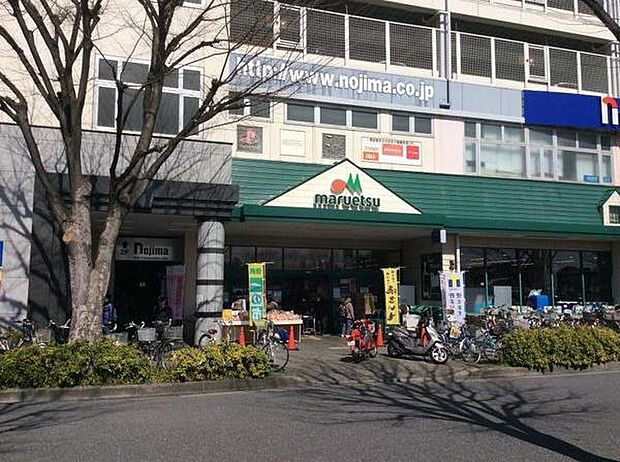 マルエツ鶴川店まで611m