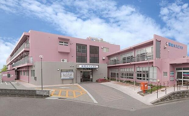 医療法人長谷川会湘南ホスピタルまで617m、内科単科の病院として、内科全般および専門内科の良質な診療に取り組んでおります。