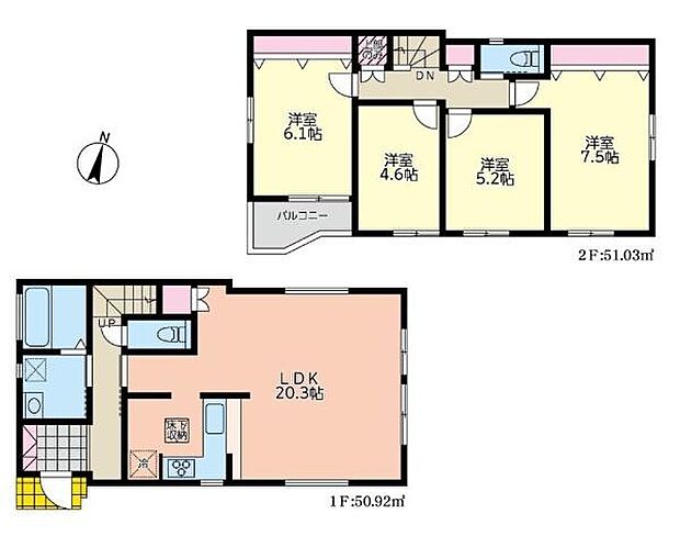 20.3帖のリビング中心の新生活。光を取り入れる開放的な設計で居心地の良い時間を演出します。