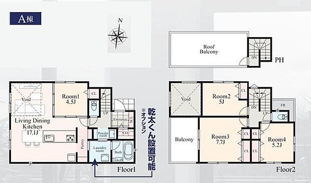 《間取り》■リビング中心の新生活。光を取り入れる開放的な設計で居心地の良い時間を演出します。