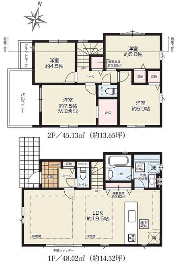 《間取り》■リビング中心の新生活。光を取り入れる明るく開放的な設計で居心地の良い時間を演出します。