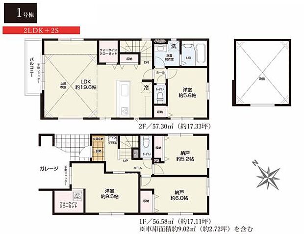 《間取り》■リビング中心の新生活。光を取り入れる開放的な設計で居心地の良い時間を演出します。