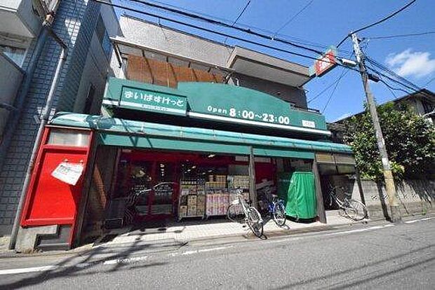 まいばすけっと川崎小倉店まで1655m、毎日の生活用品が、ギュッと詰まったスーパーマーケット。イオン系列の価格で、お買い物ができます。
