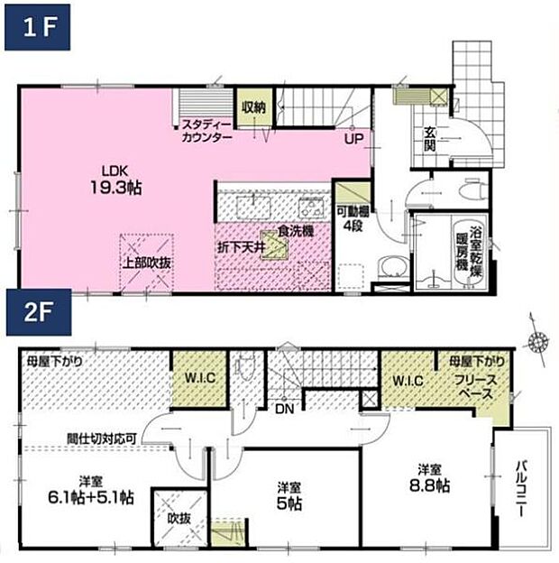 《間取り》■リビング中心の新生活。光を取り入れる明るく開放的な設計で居心地の良い時間を演出します。