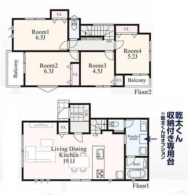 《間取り》■リビング中心の新生活。光を取り入れる明るく開放的な設計で居心地の良い時間を演出します。