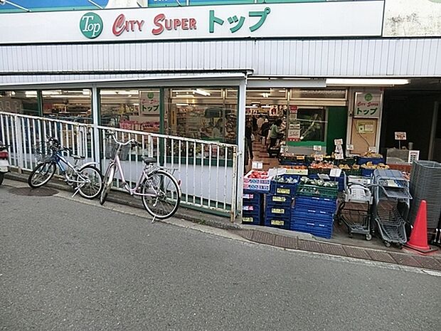 トップパルケ山手店まで751m、お買物宅配サービスや子育て応援サービスなど各種サービスが充実しています