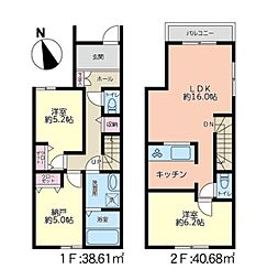 神奈川県川崎市高津区東野川1丁目