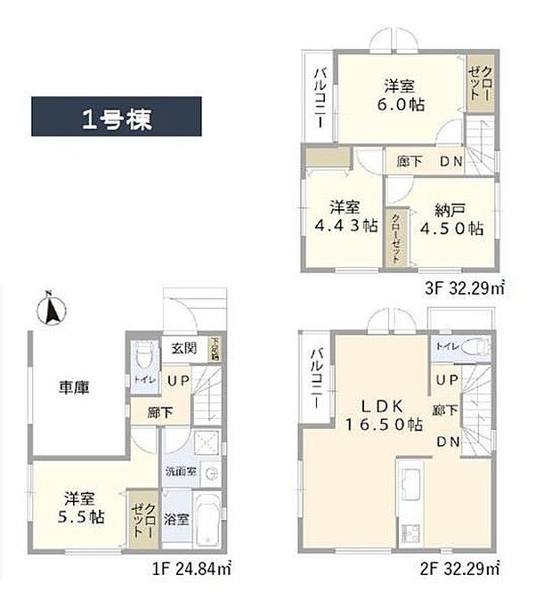 《間取り》■リビング中心の新生活。光を取り入れる開放的な設計で居心地の良い時間を演出します。